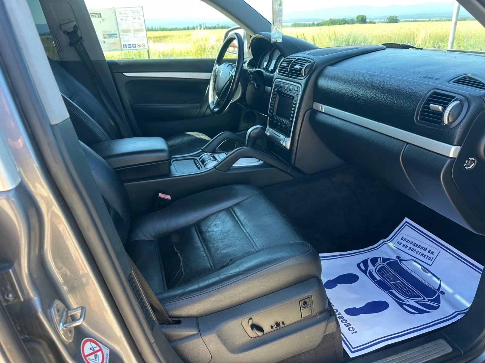 Porsche Cayenne 3.2 ��� | Mobile.bg � ����������� 12