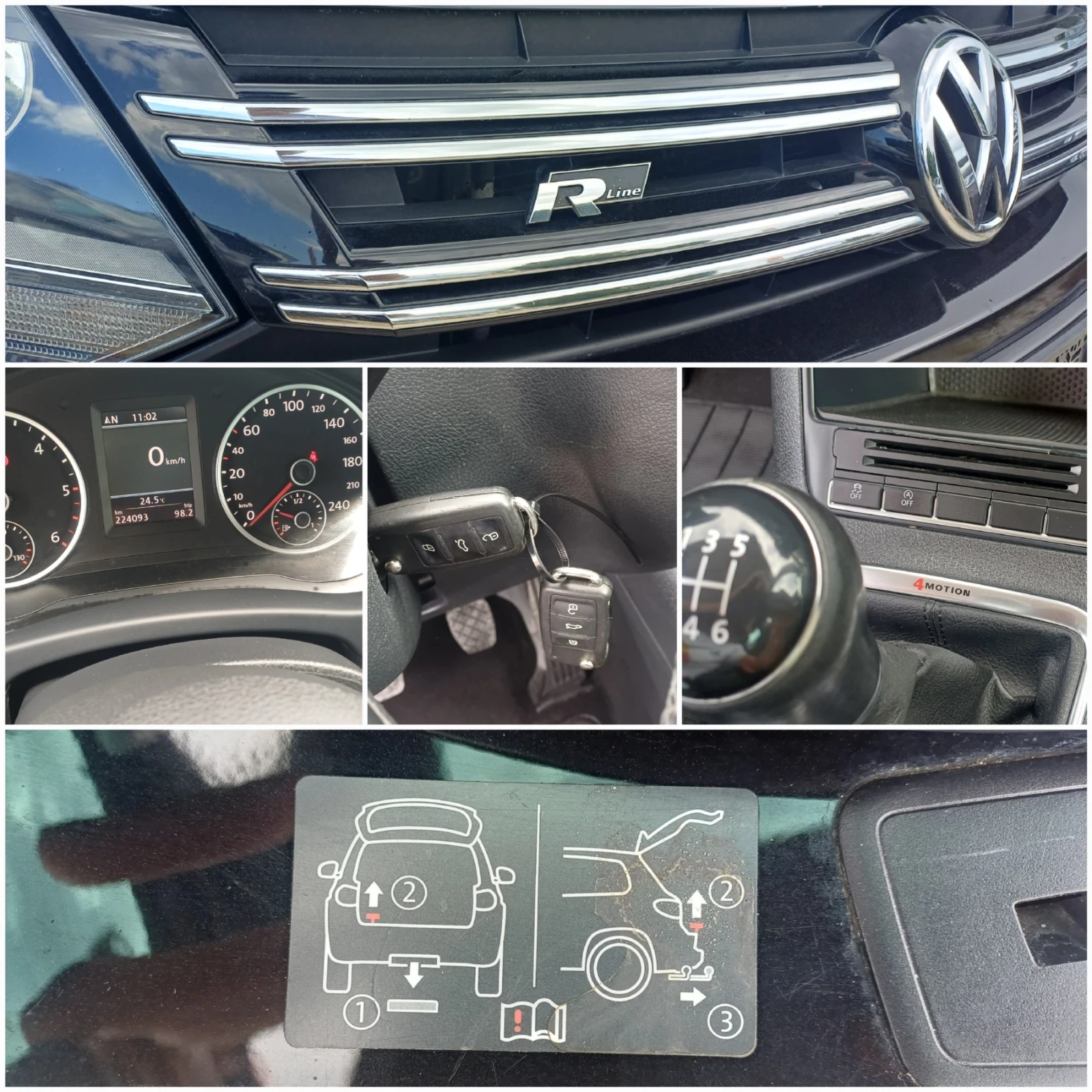 VW Tiguan 2.0 TDI 177к.с. R-LINE SPORT, снимка 16 - Автомобили и джипове - 54974219