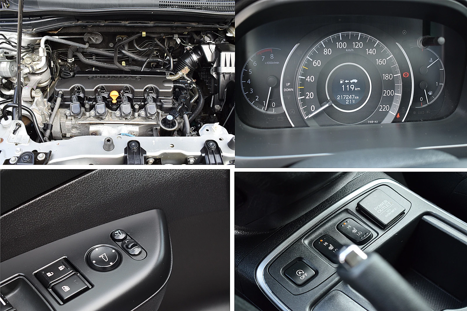 Honda Cr-v 2.0ШВЕЙЦАРИЯ/4x4, снимка 15 - Автомобили и джипове - 56228312