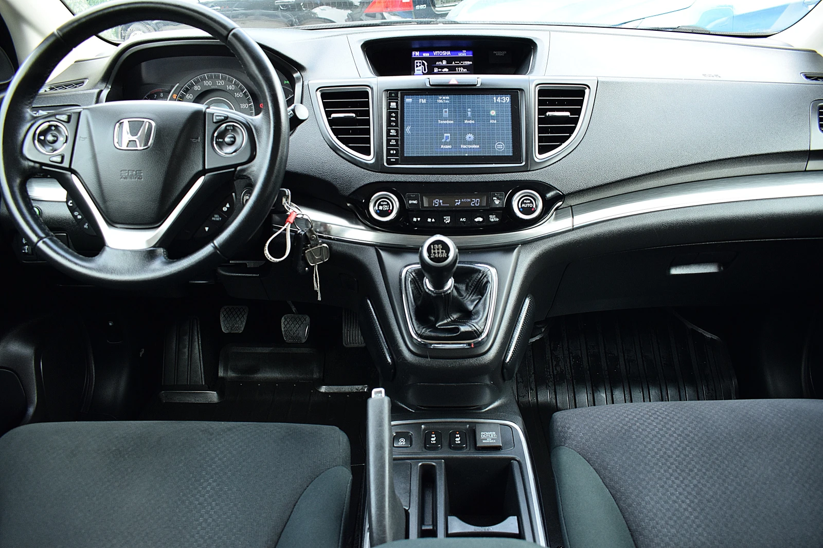 Honda Cr-v 2.0ШВЕЙЦАРИЯ/4x4, снимка 10 - Автомобили и джипове - 56228312