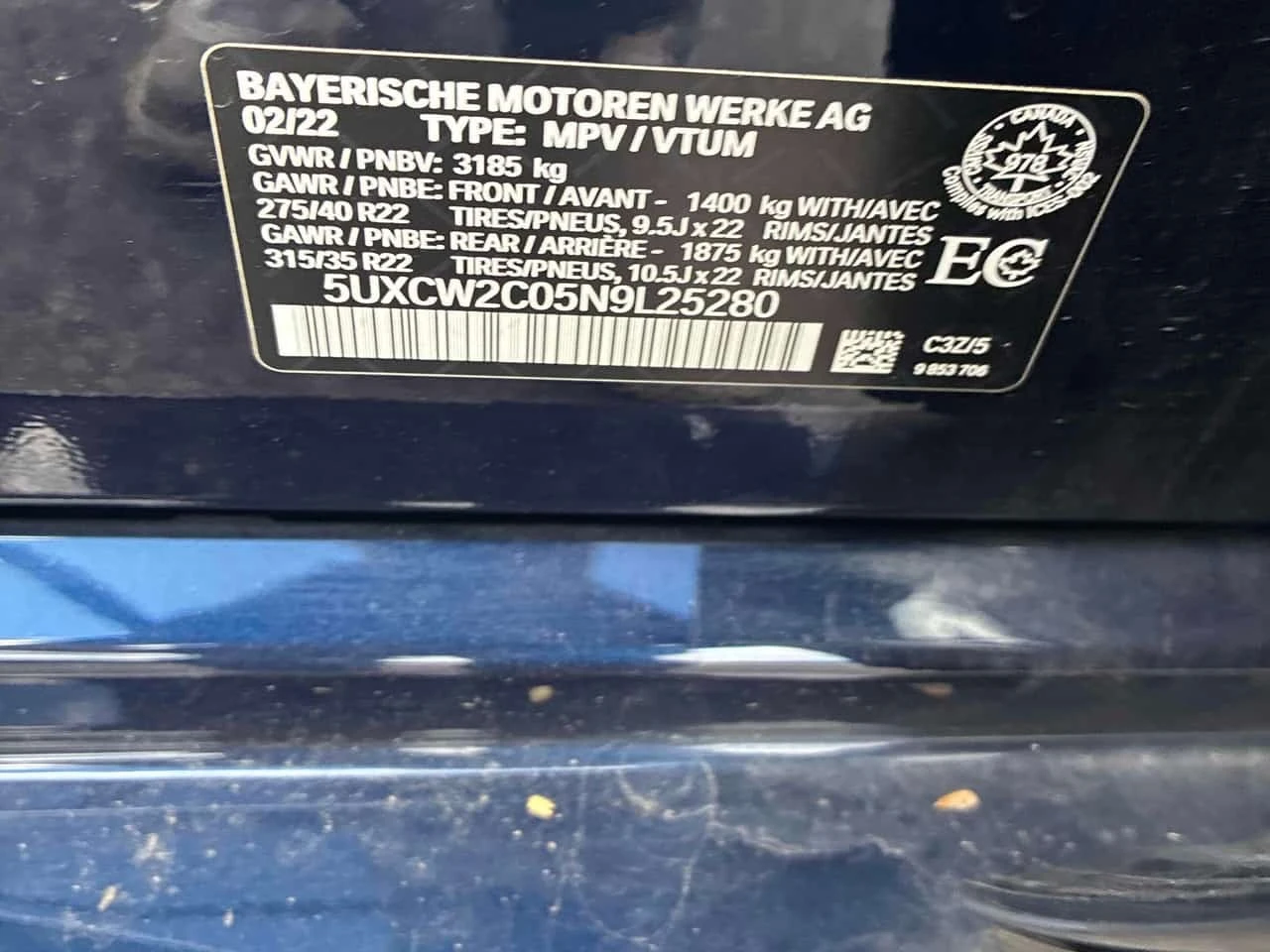 BMW X7 * xDrive40i * CARFAX * ����� �� ����������� | Mobile.bg � ����������� 10