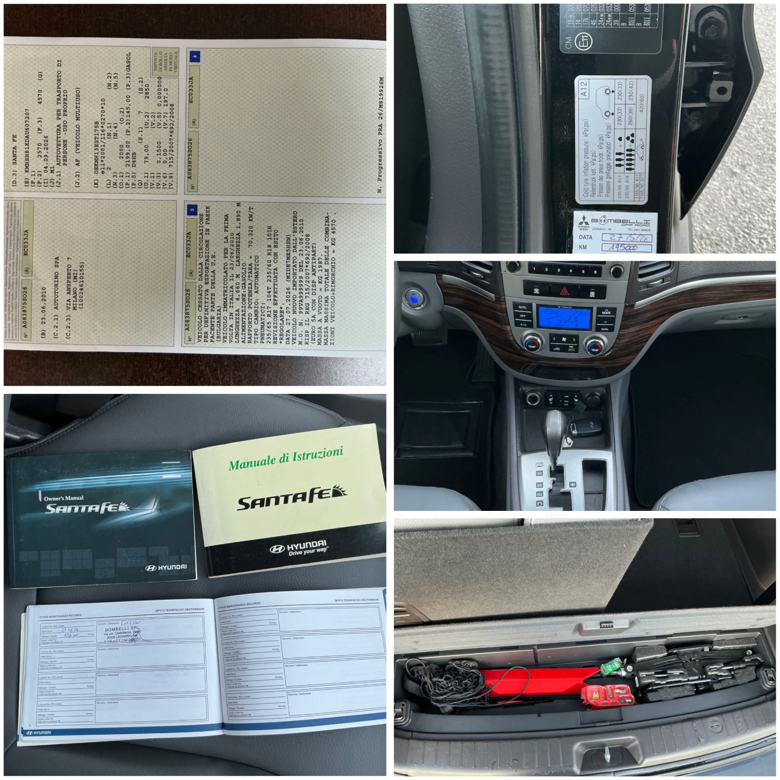 Hyundai Santa fe 2.2 CRDI, снимка 16 - Автомобили и джипове - 56584937