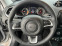 Обява за продажба на Jeep Renegade 2.4 БЕНЗИН ~29 999 лв. - изображение 10