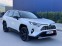 Обява за продажба на Toyota Rav4 HYBRID* LED* 114000км ~Цена по договаряне - изображение 2