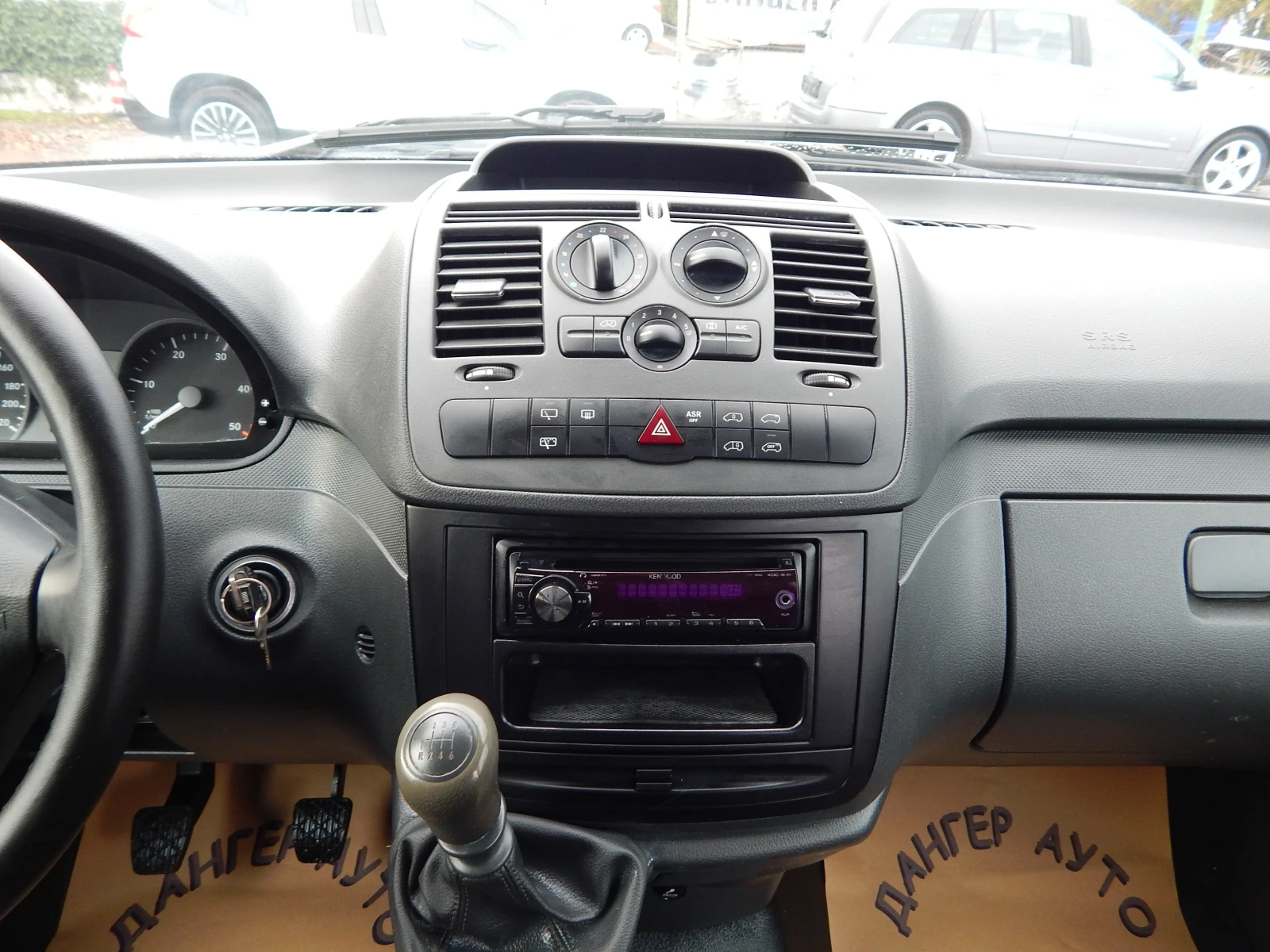 Mercedes-Benz Vito * 174000km.* 5* MAXI*  | Mobile.bg   14