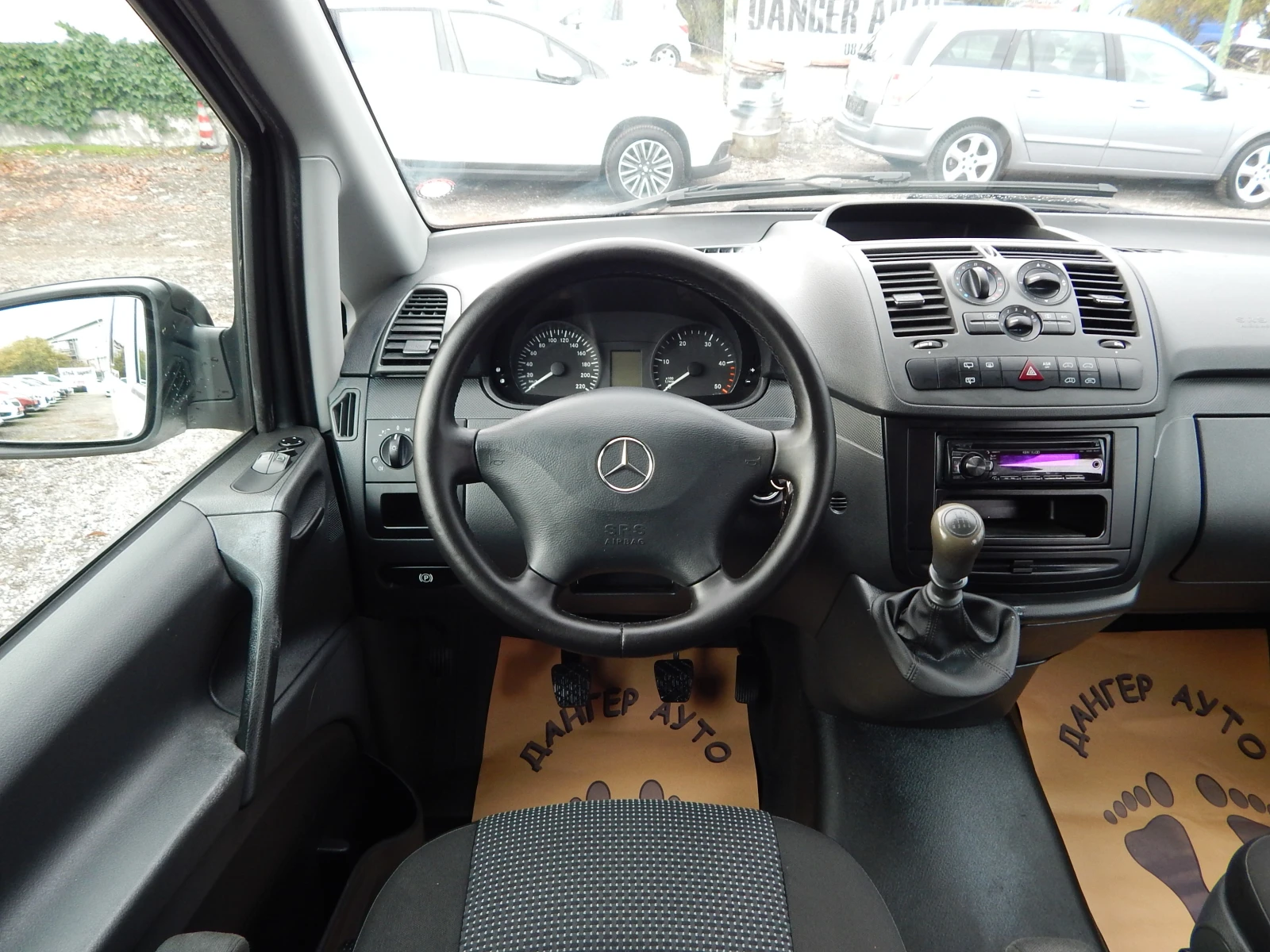 Mercedes-Benz Vito * 174000km.* 5* MAXI*  | Mobile.bg   13