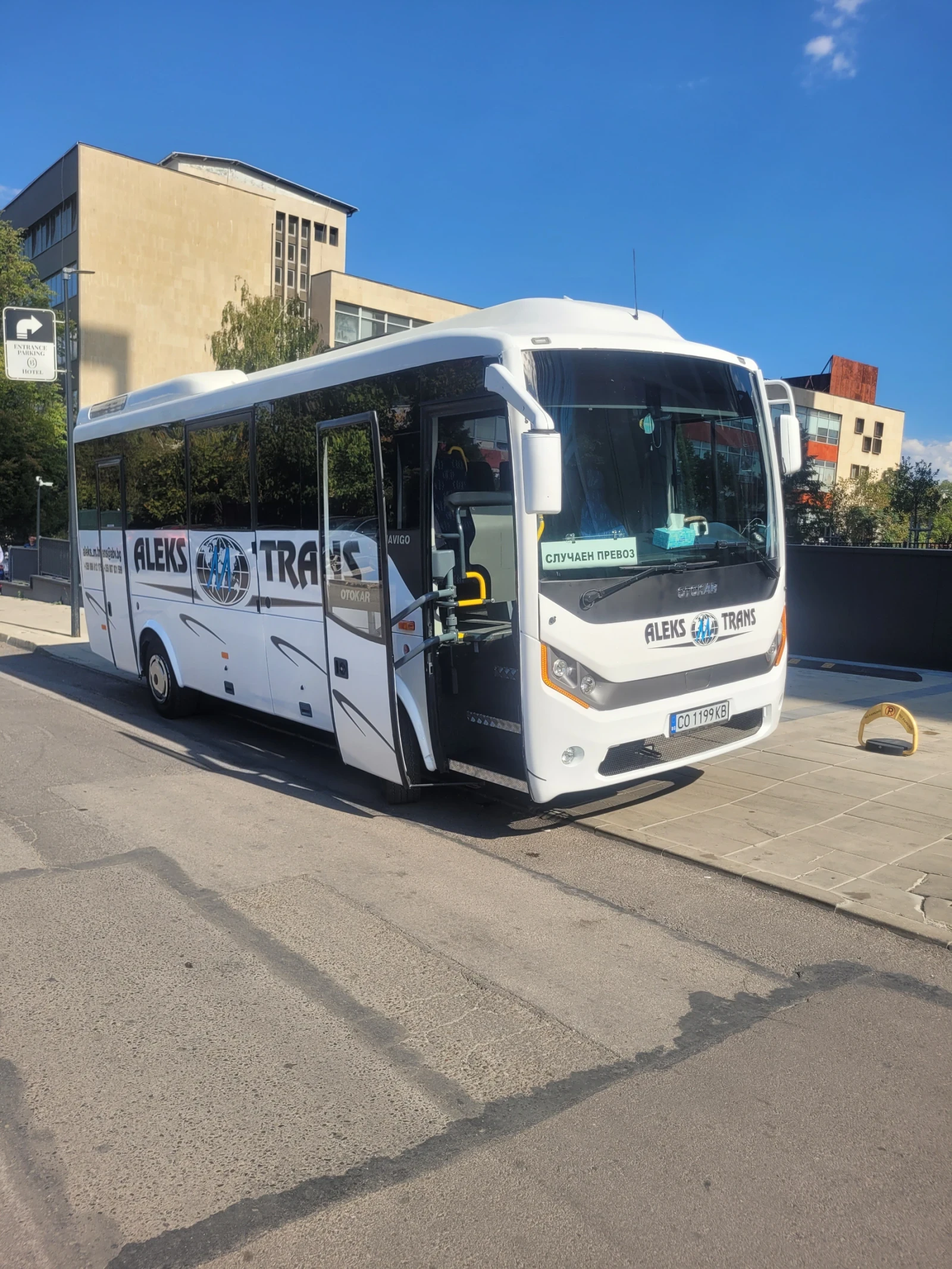 Otokar Navigo, снимка 3 - Бусове и автобуси - 55804273