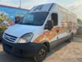 Iveco Daily 35с12