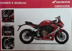 Honda Cbr 650R, снимка 9