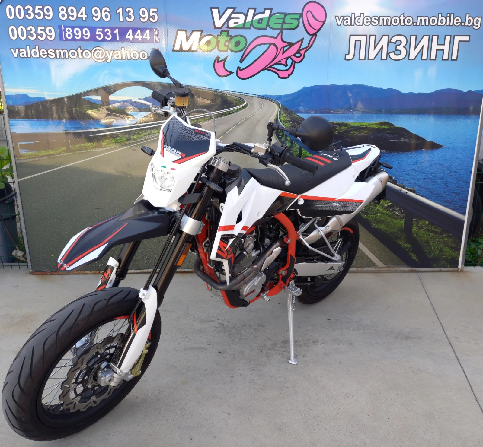Swm SM 500 R A2  | Mobile.bg — изображение 1