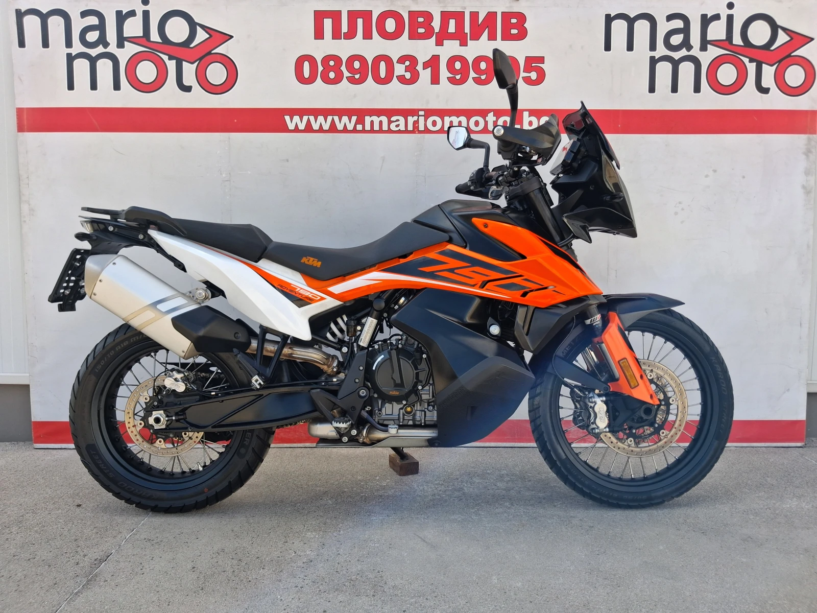 Ktm Adventure 800 ABS TC