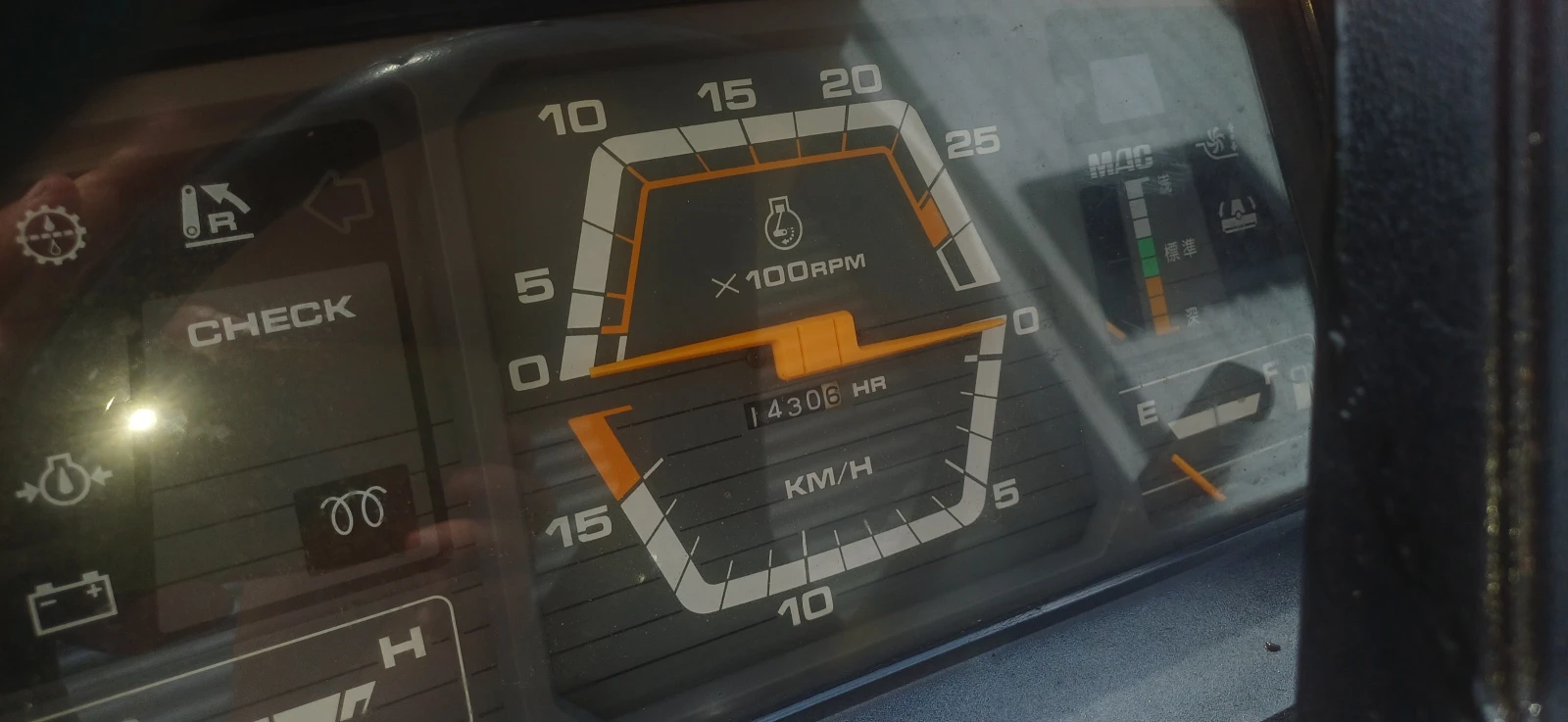 Трактор Mitsubishi МТ24D, снимка 4 - Селскостопанска техника - 55900059