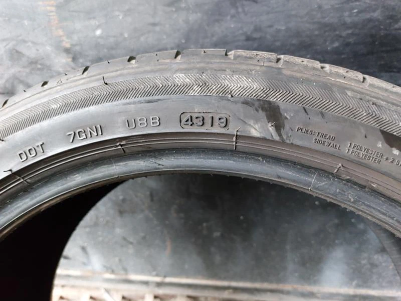 Гуми Летни 235/40R19, снимка 6 - Гуми и джанти - 37110842