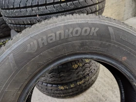  205/70R15 | Mobile.bg    9