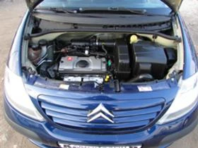 Citroen C3 1.1i EURO4, снимка 16