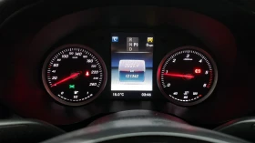 Mercedes-Benz C 200 autogeorge.com, снимка 7