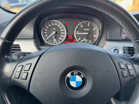 BMW 320 XDrive | Touring | Lifestyle Edition , снимка 10