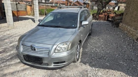 Toyota Avensis 2.0d, снимка 14