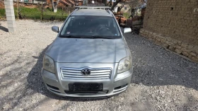 Toyota Avensis 2.0d, снимка 8