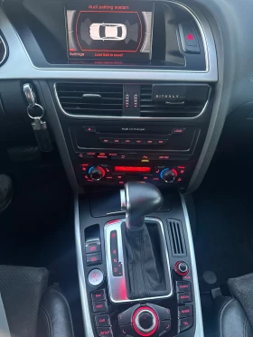 Audi A4 2.7TDi, снимка 13