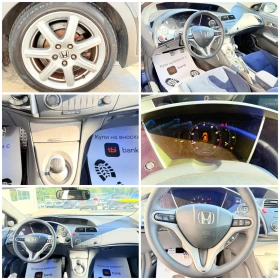 Honda Civic 1.8 i-VTEC 140 к.с.* BRC-ГАЗ* , снимка 10