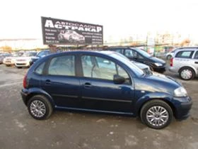 Citroen C3 1.1i EURO4 | Mobile.bg    17