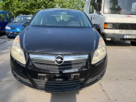 Opel Corsa 1.3CDTi 75  | Mobile.bg    6