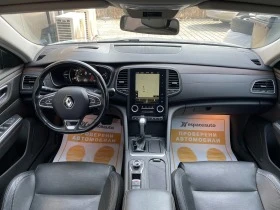 Renault Talisman 1.6dCi 160 к.с., снимка 8