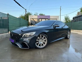 Mercedes-Benz S 500 AMG/DESIGNIO/PANO, снимка 5