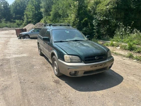 Обява за продажба на Subaru Outback ~11 лв. - изображение 1