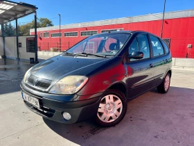 Renault Scenic 2.0 16V , снимка 2