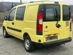 Fiat Doblo 1.6, снимка 4