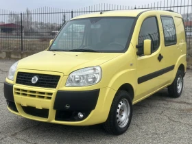 Fiat Doblo 1.6, снимка 1