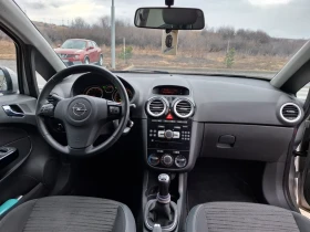 Opel Corsa 1.2 фабр.газ, верига, снимка 6