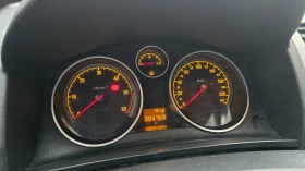 Opel Zafira 1, 9 | Mobile.bg    11