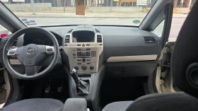 Opel Zafira 1, 9 | Mobile.bg    6