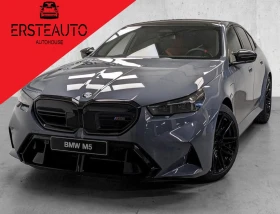 BMW M5 HYBRID CARBON B&W HEAD UP SHADOW LINE