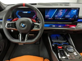 BMW M5 HYBRID CARBON B&W HEAD UP SHADOW LINE - 122600 EUR - 41445341 11