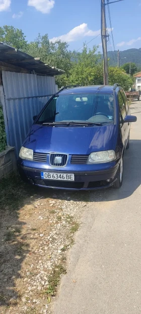 Seat Alhambra | Mobile.bg    16