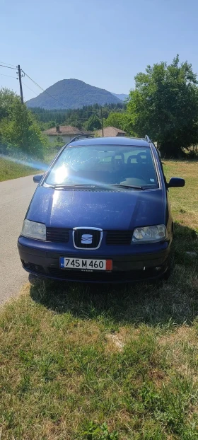     Seat Alhambra