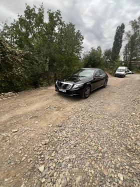 Mercedes-Benz S 350  Bluetec 3.0 V6 4MATIC 258 .. (W222) | Mobile.bg    6