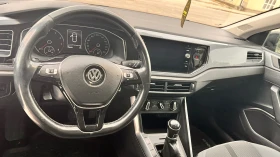 Обява за продажба на VW Polo 1000 ~19 999 лв. - изображение 8