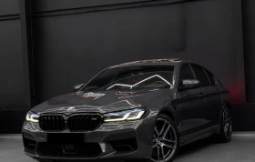 BMW M5 xDrive