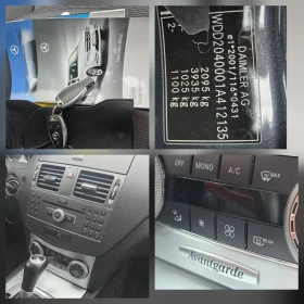 Mercedes-Benz C 220 2.2CDI/C180CDi/AVANTGARDE/AVTOMAT/FULL | Mobile.bg � ����� ������ 17