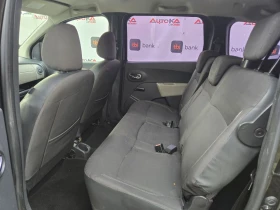 Dacia Lodgy 1.5DCI-110кс= 7МЕСТА= 6СКОРОСТИ= НАВИ - 5500 € / 10757.07 лв. - 84417983 9