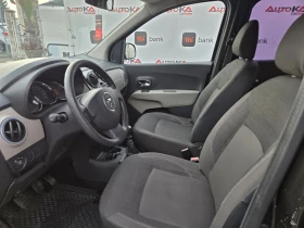 Dacia Lodgy 1.5DCI-110кс= 7МЕСТА= 6СКОРОСТИ= НАВИ - 5500 € / 10757.07 лв. - 84417983 7