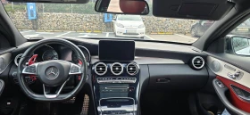 Mercedes-Benz C 43 AMG, снимка 8
