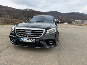 Mercedes-Benz S 560 AMG, 4Matic, Long TOP