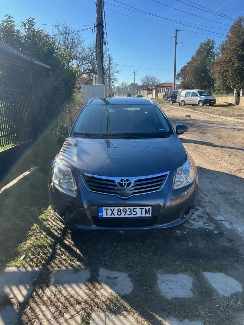 Toyota Avensis, снимка 1 - Автомобили и джипове - 48716788