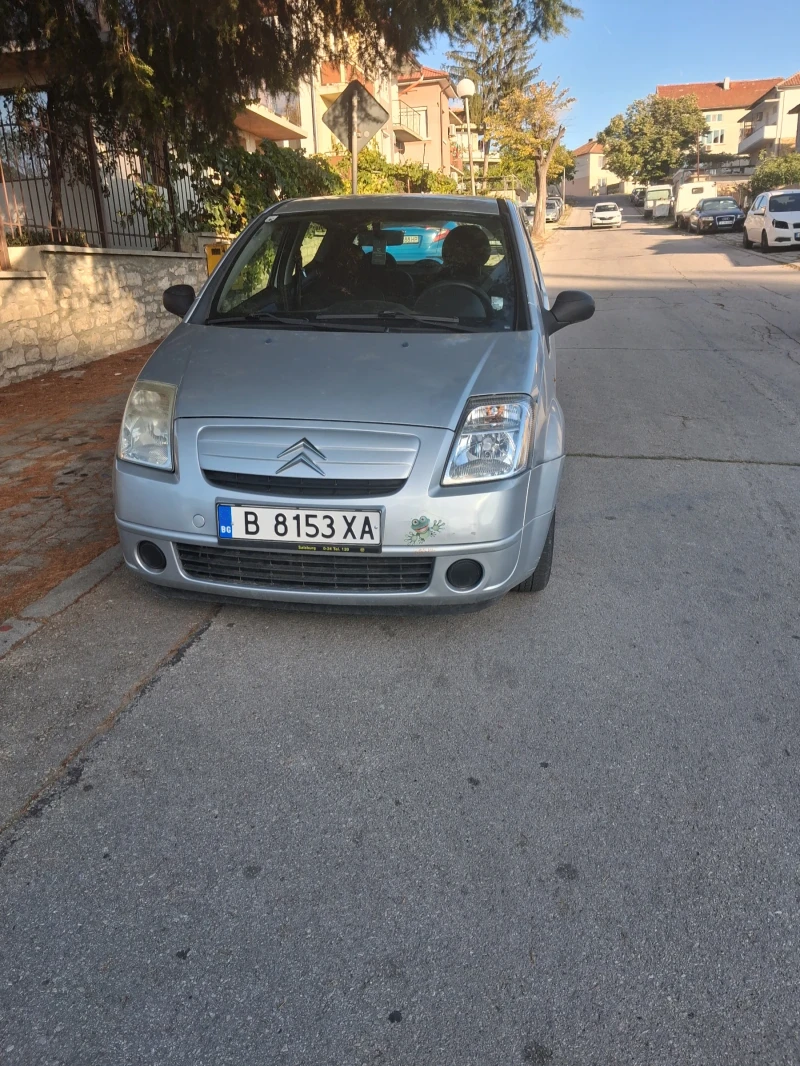 Citroen C2, снимка 4 - Автомобили и джипове - 51962089